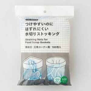 炵Welcia@₷̂ɂ͂ɂ؂XgbLO@rEOpR[i[p@y100z(EGVA)