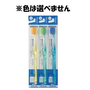 炵Welcia@C𗍂߂Ƃ闍߂ƂXpCGbWюuV M[ 炩 F͑Iׂ܂@y1{z(EGVA)