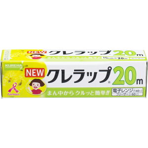 NEWNbv@~j~j@15cm×20m@y1z(Nn)