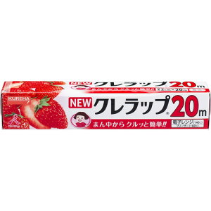 NEWNbv@~j@22cm×20m@y1z(Nn)