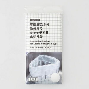 炵Welcia@sDz܂ŃLb`鐅؂܁@OpR[i[p@y30z(EGVA)