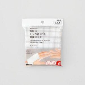 炵Welcia@ɂɂŋۃpbh@S@y12z(EGVA)