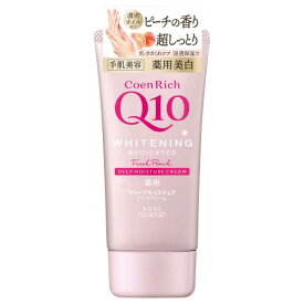 コエンリッチ　薬用ホワイトニング ハンドクリーム　もぎたてピーチの香り【80g】(コーセーコスメポート)