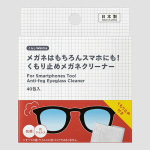 炵Welcia@Kl͂X}zɂI~߃KlN[i[@y40z(EGVA)