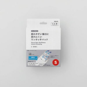 炵Welcia@₷ɏɂ^b`pbh@S@y40z(EGVA)