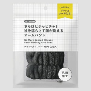 炵Welcia@΃r`r`IG炳炪􂦂A[oh `R[O[@y1Zbgi2jz(EGVA)