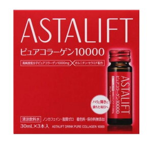 AX^tg hN sAR[Q10000y30ml×3z(xmtC)