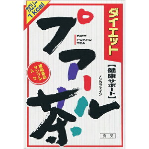 _CGbgvA[@y8g×24z(R{)