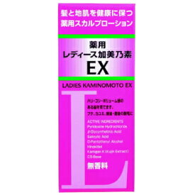 レディース加美乃素　EX　無香料　150mL【ヘアケア/女性用育毛剤】