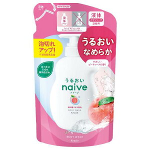 ナイーブ ボディソープ (桃の葉エキス配合) つめかえ用【360mL】(クラシエ)