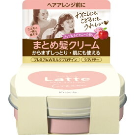 マー＆ミー　クリーム【75g】(クラシエ)