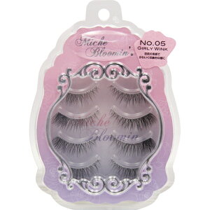 ~bVu[~NoD05K[[EBN@y4yAz(EGlX{[e)