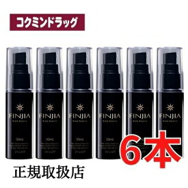 【まとめ買いが、お得！】（男女兼用育毛剤）フィンジア　スカルプエッセンス　6本セット　【50ml×6本】(ユーピーエス)