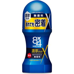 8×4 MEN(GCgtH[)@Z[I@y60mlz(ԉ)