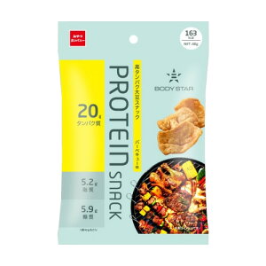 BODY STARi{fBX^[jveCXibN@o[xL[@y40g×12z(Jpj[)