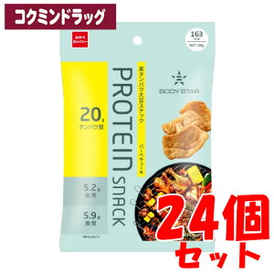 y܂ƂߔAIzBODY STAR({fBX^[jveCXibN@o[xL[@y40g×24z(Jpj[)