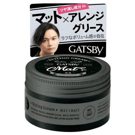 ギャツビー　スタイリンググリース　マットクラフト　【100g】(マンダム)