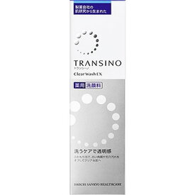 トランシーノ薬用ホワイトニングスティック薬用クリアウォッシュEX　【100g】(第一三共ヘルスケア)