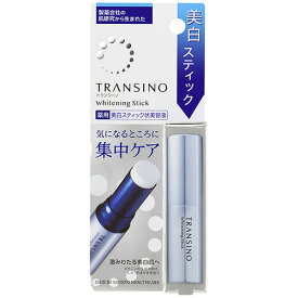 トランシーノ薬用ホワイトニングスティック　【5.3g】(第一三共ヘルスケア)