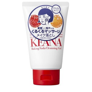 ьq@dNWOWF@y100gz(V)