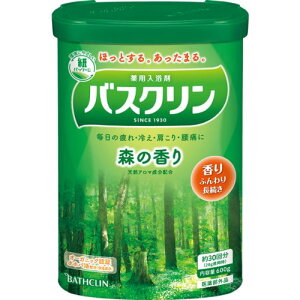 バスクリン 森の香り 【600g】(バスクリン)