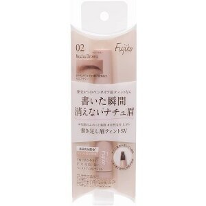 Fujiko(�t�W�R) �����������e�B���gSV 02���J�u���E���@�y2g�z(���Ȃ��)