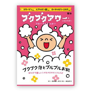 �u�N�u�N�A���[�t���[�����V���{���@�y1��z(������)