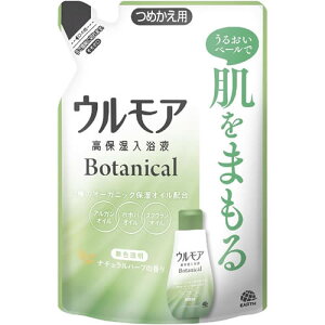 EA@ێt@{^jJ i`n[u̍@߂p@y480mlz(A[X)