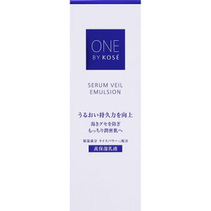 ONE BY KOSE �Z�������F�[�� �G�}���W�����@�y135mL�z(�R�[�Z�[)