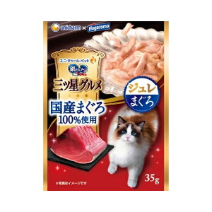 ̃Xv[OcOpE` Y܂100gp W ܂@y35gz(jE`[)