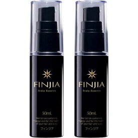 【まとめ買いが、お得！】（男女兼用育毛剤）フィンジア　スカルプエッセンス　2本セット　【50ml×2本】(ユーピーエス)