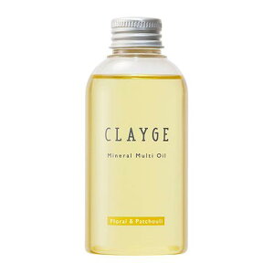 �N���[�W���iCLAYGE�j�@�~�l�����}���`�I�C���@�@�t���[�������p�`�����@�y150mL�z(TADA)