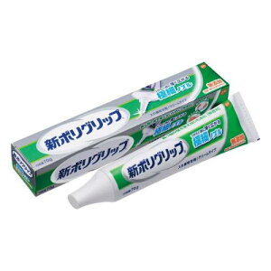 V|Obv@ɍ׃mY@@y70gz(GSK)