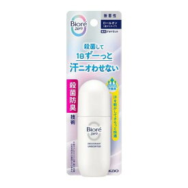 ビオレZero　薬用デオドラントロールオン　無香性　【40ml】(花王)