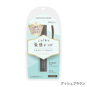 LO_@J[}XJ@AbVuE@y1{z()