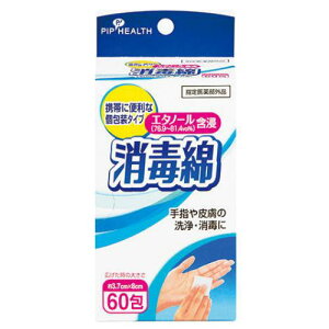 �w���򕔊O�i�@���Ŗȁ@�@�y60����z(�s�b�v)