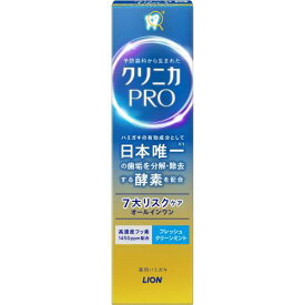 クリニカPRO オールインワン（7大リスクケア）　フレッシュクリーンミント　【95g】(LION)