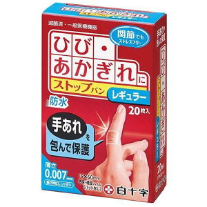 t@~[PA@Xgbvo@M[@@y20z(\)