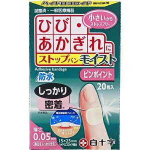 FCXgbvoCXg@s|Cg@y20z(\)