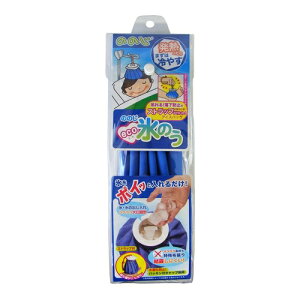 GRX̂@ANeBu^Cv@y1z(̂̂)yX|[cPAz