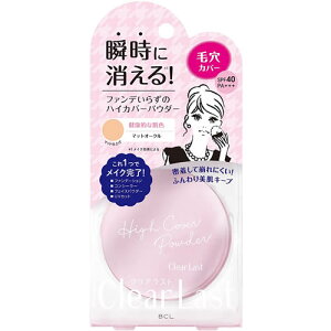 NAXg tFCXpE_[nCJo[ }bgI[Na t@f[V@y12gz(BCLJpj[)