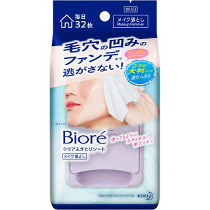 rI@NAӂƂV[g@@y32z(ԉ)