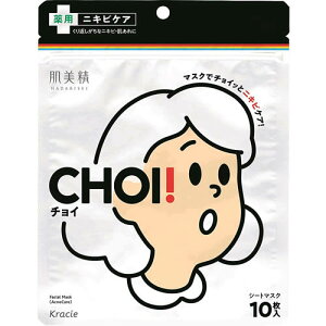 CHOI(`C)@}XNpjLrPA@y10z(NVGz[v_Nc)