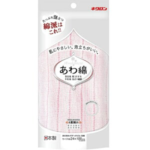 킠݃{fB^I@ȁ@@y1z(LN)