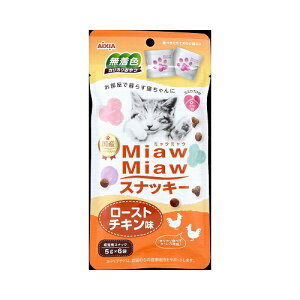 MiawMiaw(~E~E)@XibL[[Xg`L@y30gz(ACVA)yybgt[h/Lbgt[hz