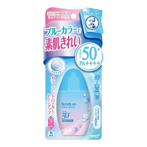 メンソレータム サンプレイ クリアウォーター SPF50+ PA++++  【30g】(ロート製薬)