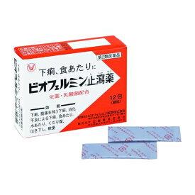 楽天市場 ビオフェルミン 下痢 妊婦 その他医薬品 医薬品 医薬品 医薬部外品 医薬品 コンタクト 介護の通販