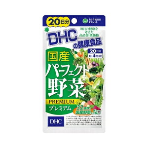 DHC@Yp[tFNg؃v~A@y80z(DHC)yTvgz