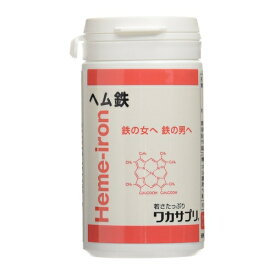 楽天市場 分子 生理 化学 研究 所 サプリの通販