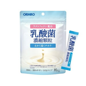 _iNgtFzjy16gi1.0g×16jziIqj